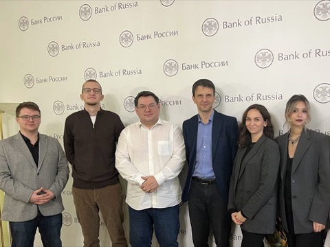Отделение Банка России по Белгородской области